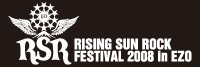 RISING SUN BANER